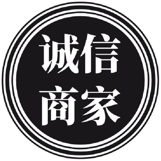 立敏簯舰店