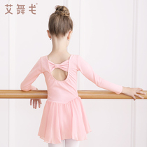 Japan imported childrens dance clothing womens autumn and winter practice clothing gymnastics clothing girls long-sleeved dance skirt ballet one-piece