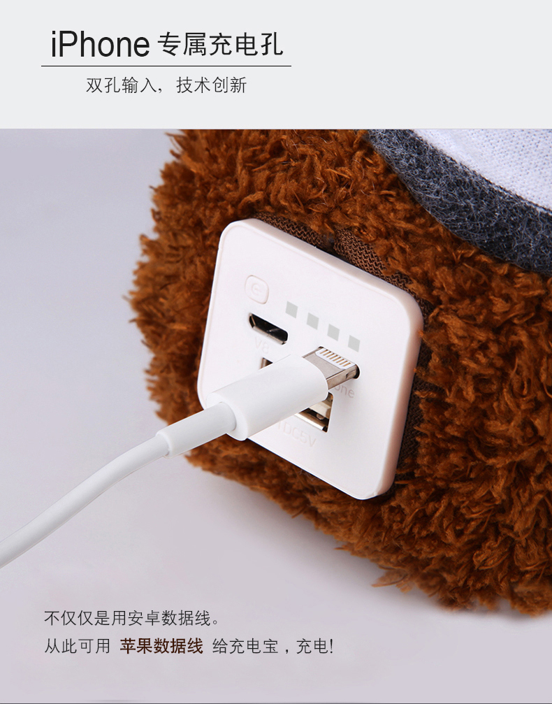 Dễ thương gấu GFM phí năng lượng kho báu 10.000 mA của Apple iphonex gấu con búp bê hoạt hình sang trọng điện thoại di động 8 6/7 Siêu Meng nữ đặc biệt sáng tạo - Ngân hàng điện thoại di động sạc dự phòng không dây xiaomi
