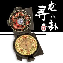 Daoxunlong compass Bagua Feng Shui compass high-precision compass pure copper compass to carry with you