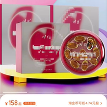 955-817 yijunwan
