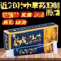 15447 jiaoqigao
