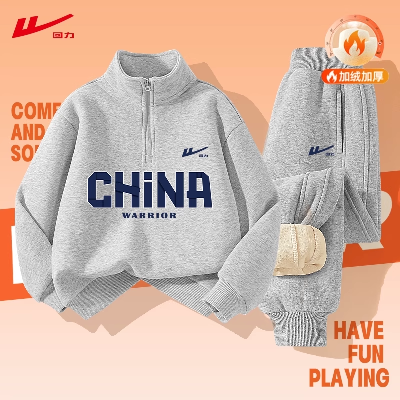 Детская одежда с откидным верхом, красивые уличные костюмы для мальчиков, весенние и осенние модели, молодежная универсальная одежда, тренд детской осенней спортивной одежды