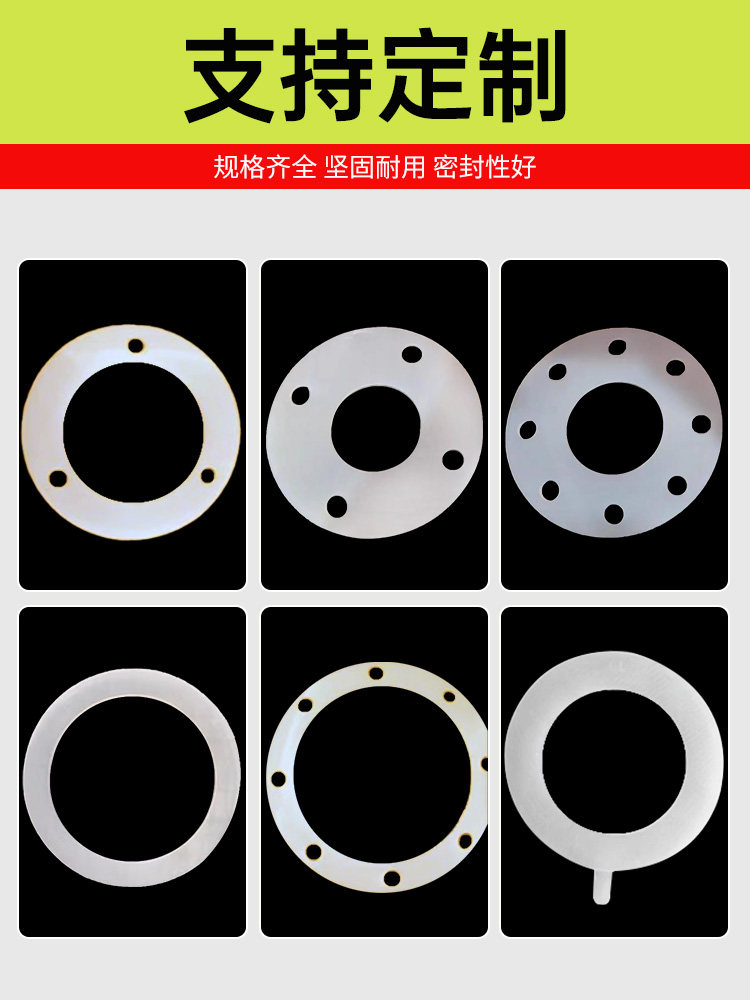 管道法兰有什么重要作用呢?-法兰-淘宝百科网