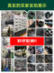 Rubber gasket industrial rubber oil-resistant wear-resistant rubber plate black insulating rubber pad thickened processing custom rubber plate
