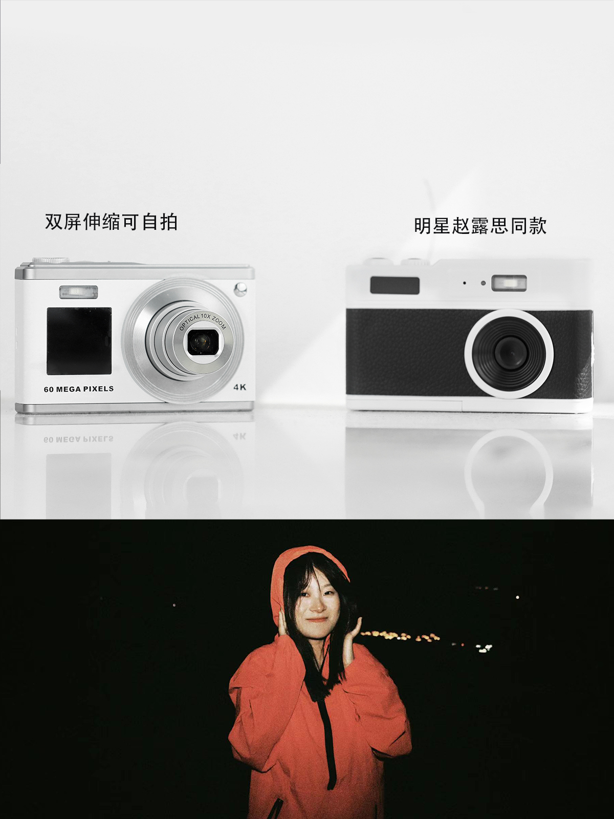 Fujiifilm Fuji high-definition digital camera homegrown ccd film student portable small camera comeback-Taobao