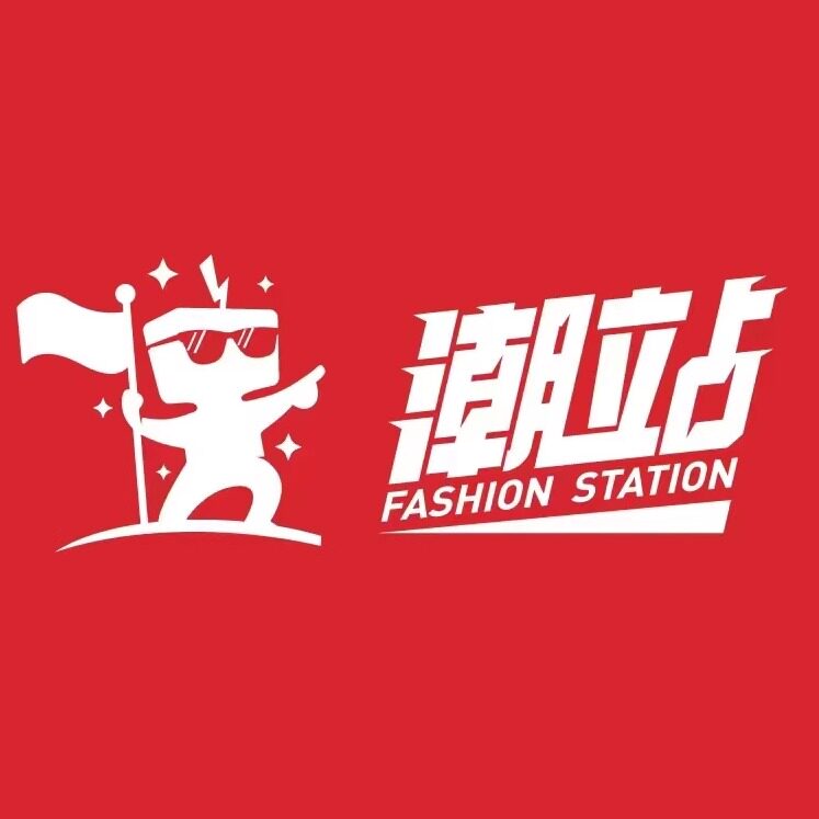 海仕轻奢男装的LOGO