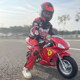 Brand new mini motorcycle, children's sports car, two-stroke, four-stroke pure gasoline, small electric, cool car, adult sidecar