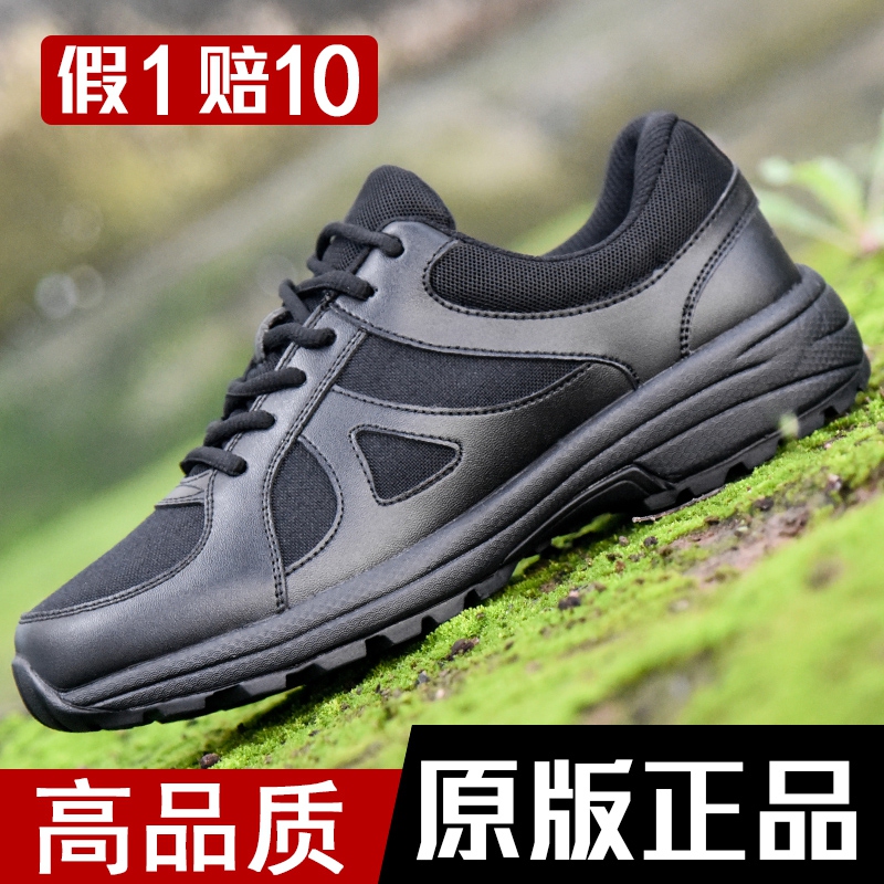 Authentic 3955 New Style Training Shoes for Men, Black Running Shoes, Firefighting Fitness Shoes, Men's Spring and Autumn Rubber Shoes, Training Shoes, Running Shoes