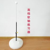 乒乓球训练辅助器材新款乒乓大臂固定器乒乓球练球器协调性练习器