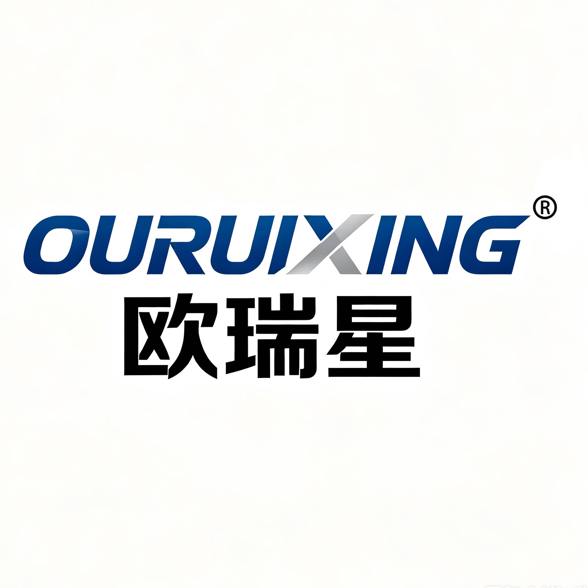 欧瑞星电磁吸盘厂家的LOGO