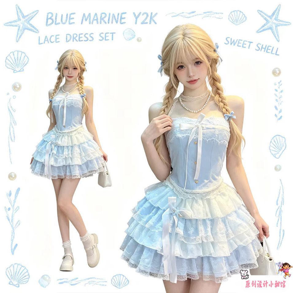 Little Sweet Shop Original Handmade Ice Blue Dreamy Princess Ballet Strapless Top and Y2K Puffy Cake Mini Skirt