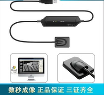 Dental Shanghai Handi Sensor Imaging System Dental Digital Sensor Dental Film Machine X-Ray Machine Sensor