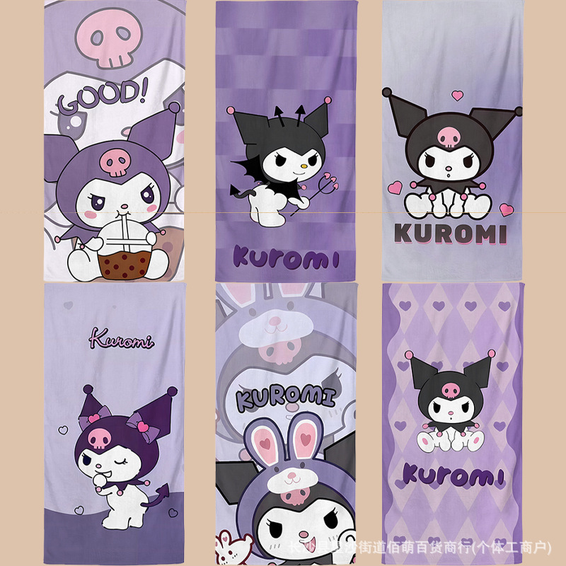 Kuromi Bath Towel, Cool and Cute Children's Towel, Beach Towel, Fitness Dirt-Proof Mat, Microfiber Heat Transfer Towel Kuromi Bath Towel, Cool and Cute Children's Towel, Beach Towel, Fitness Dirt-Proof Mat, Microfiber Heat Transfer Towel
