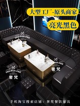Qingba Bar Sofa KTV Nightclub K Room Box Cabaret Corner U Shape L Shape Sofa Card Seat Coffee Table Customization