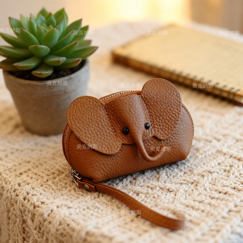 New Creative Little Elephant Coin Purse for Women, Leather Key Bag, Coin Bag, Pendant Bag, Zipper Handbag, Cartoon Storage Bag