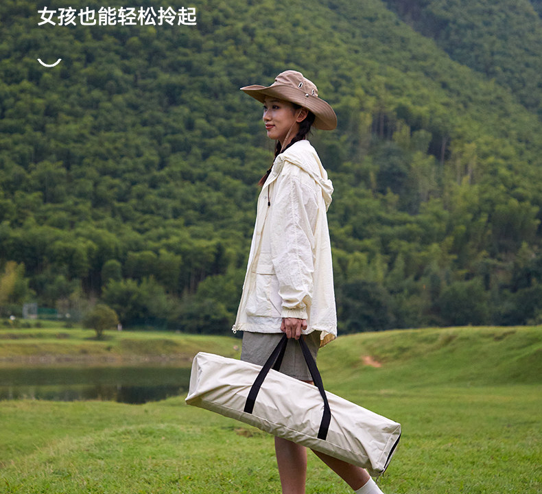 Атриум picnicamp天幕帐篷户外露营遮阳棚便携黑胶防晒防雨涂银四角幕布