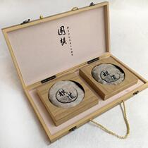 Old-fashioned Chinese interactive chessboard combination for two primary school students and scholars to play backgammon and portable chess