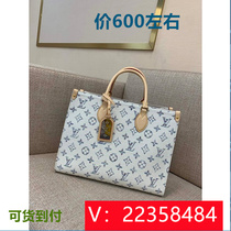 )) Ruan Yang) waist bag bucket bag handbell bear head bag transparent white bag pea bag new style 52155