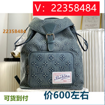 ))Carry it) Mint Green Square Bucket Bag Illustration Bag Tassel Yaoyao Mummy Bag Purple 42547