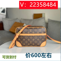))Electric Rubidium) Yaoyao Travel Bag Cute Waist Bag Autumn and Summer Square Cloud Handle 18689