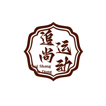 追尚运动健身