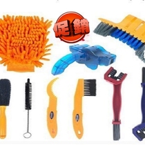 Special brush set for washing motorcycles cleaner set bicycle accessories maintenance tool cleaning large brush cleaning