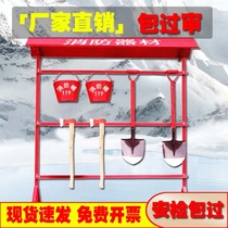 Fire rack equipment rack outdoor single row fire rack display rack hanger tool rack ax shovel sand bucket fire hook
