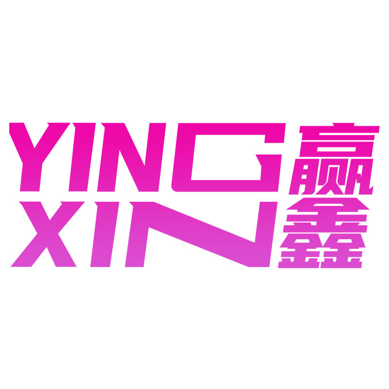 赢鑫横幅锦旗工厂