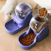 Dog automatic feeder cat water dispenser pet water dispenser water dispenser hanging water basin artifact teddy supplies
