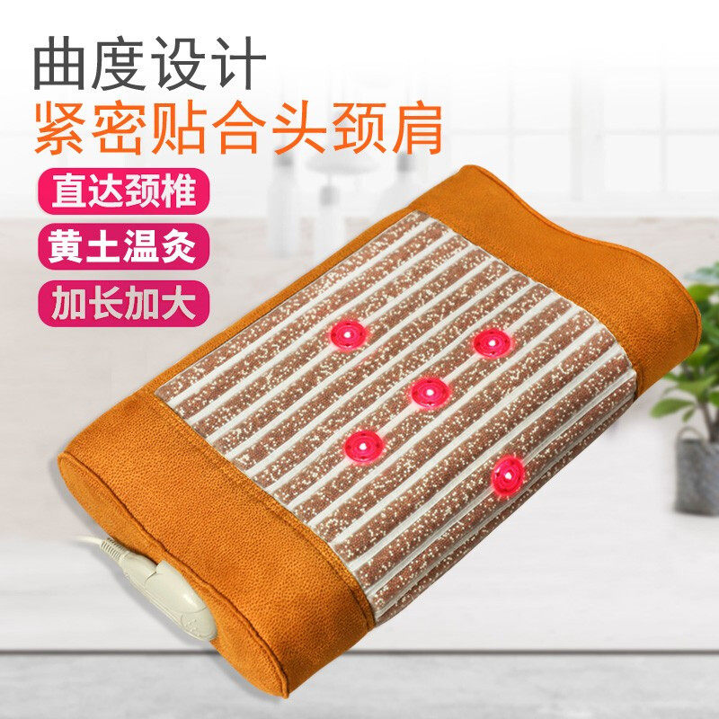 Photon energy neck pillow cervical spine massage pillow neck massage instrument Neck Guard Neck Guard Scalp massage Divine Instrumental-Taobao