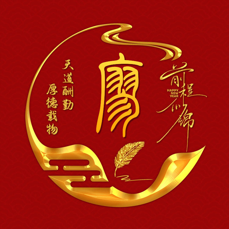 大码潮男精品店