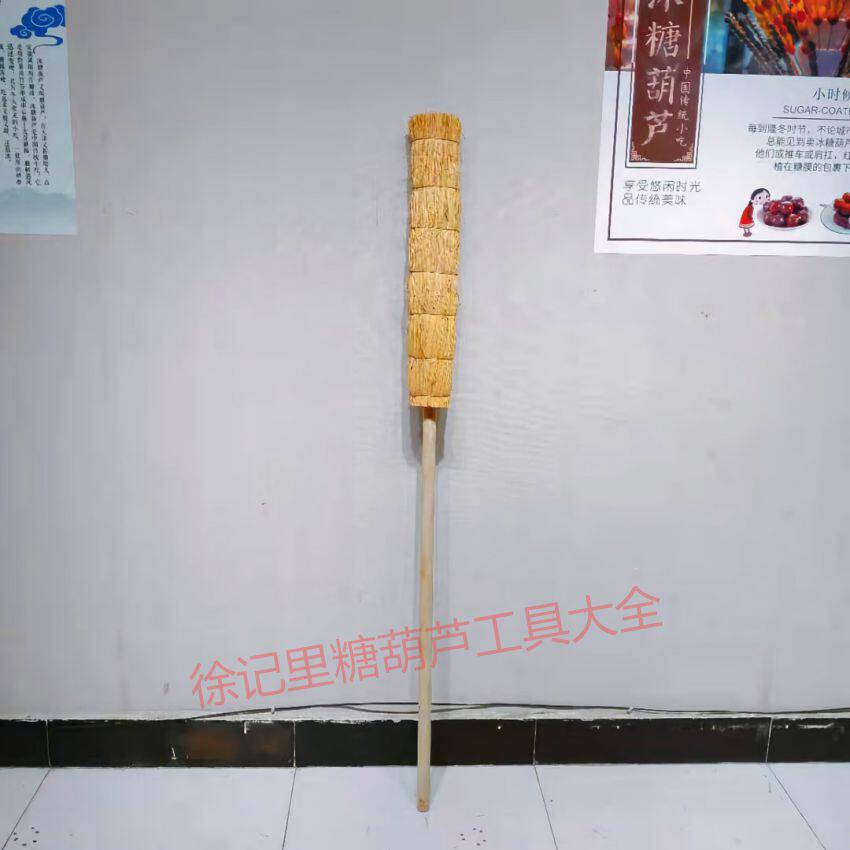 Sugar Gourd Styling Mold Commercial Straw Put Old Grass Target Sub Shelf Wooden Creative Retro Shoulder-Taobao