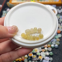 Jade ice yellow no burning card 6 plus bear head card 7 plus leaked buyout price