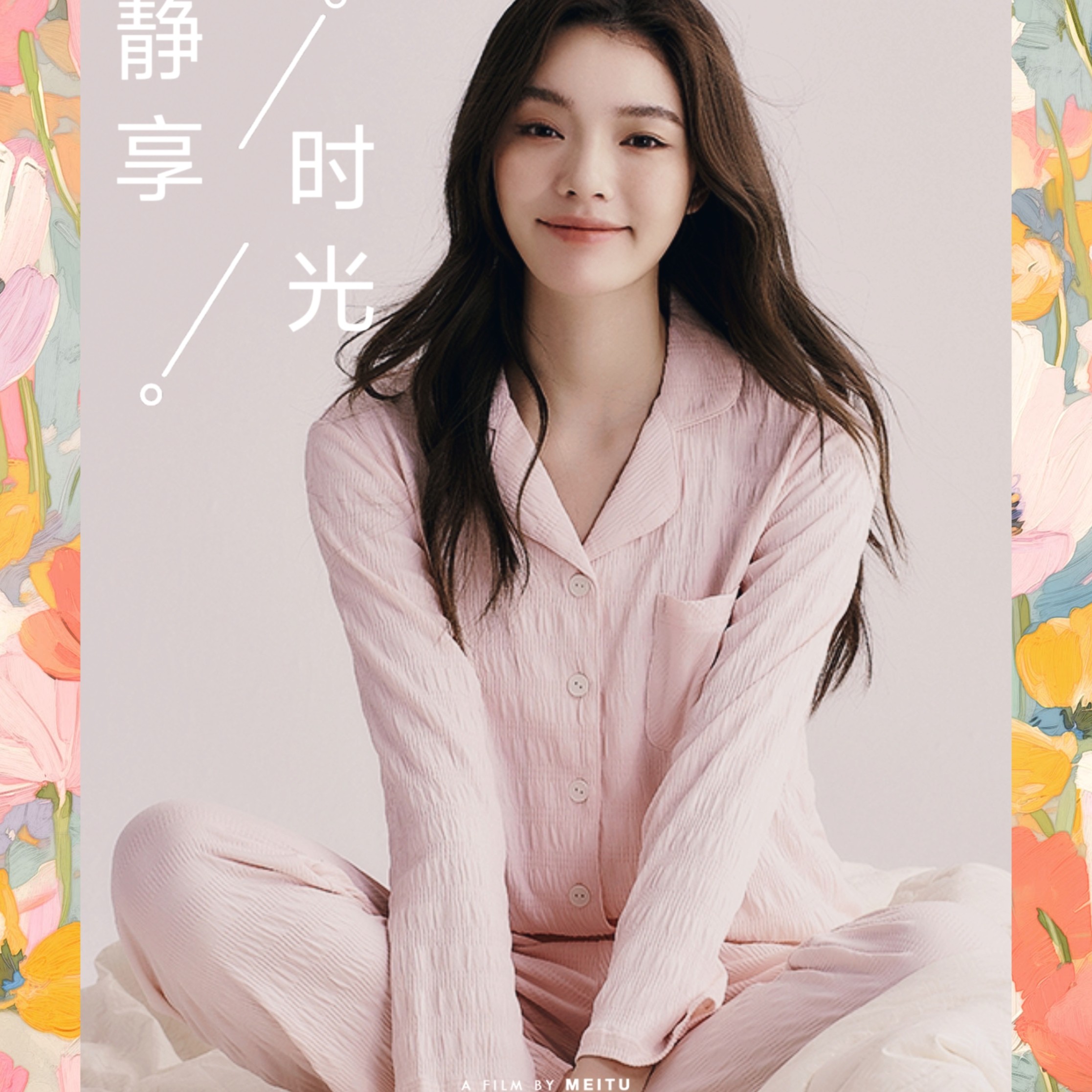 Girly woven cotton open-button textured simple pajamas set for women