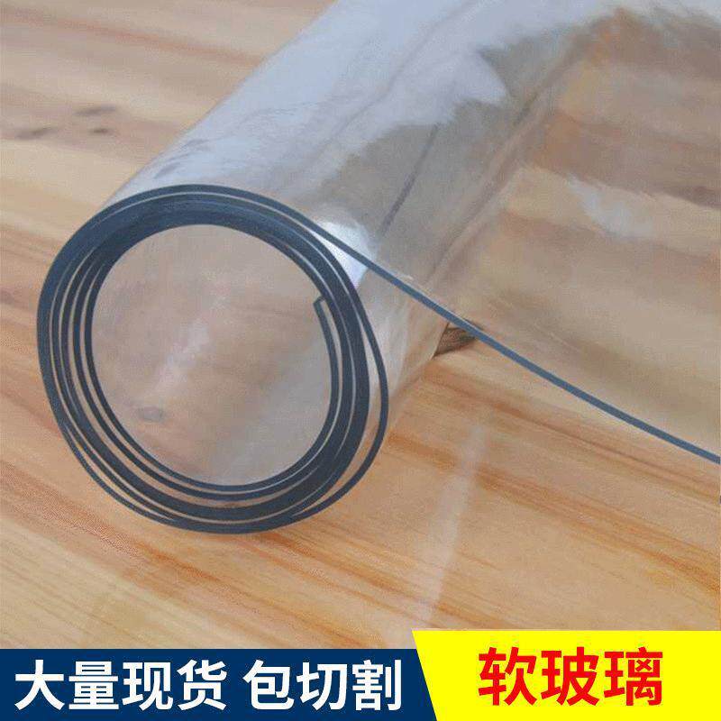.耐腐蝕pvc軟玻璃桌墊布 透明pvc軟玻璃桌布印花 透明PVC軟膠板