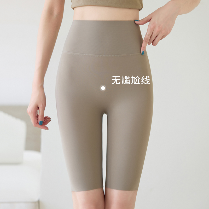 Shark Pants for Women, Summer Anti-Exposure High-Waisted Tummy Control Butt-Lifting Yoga Leggings, Thin Outerwear Seamless Shorts, Five-Point Length