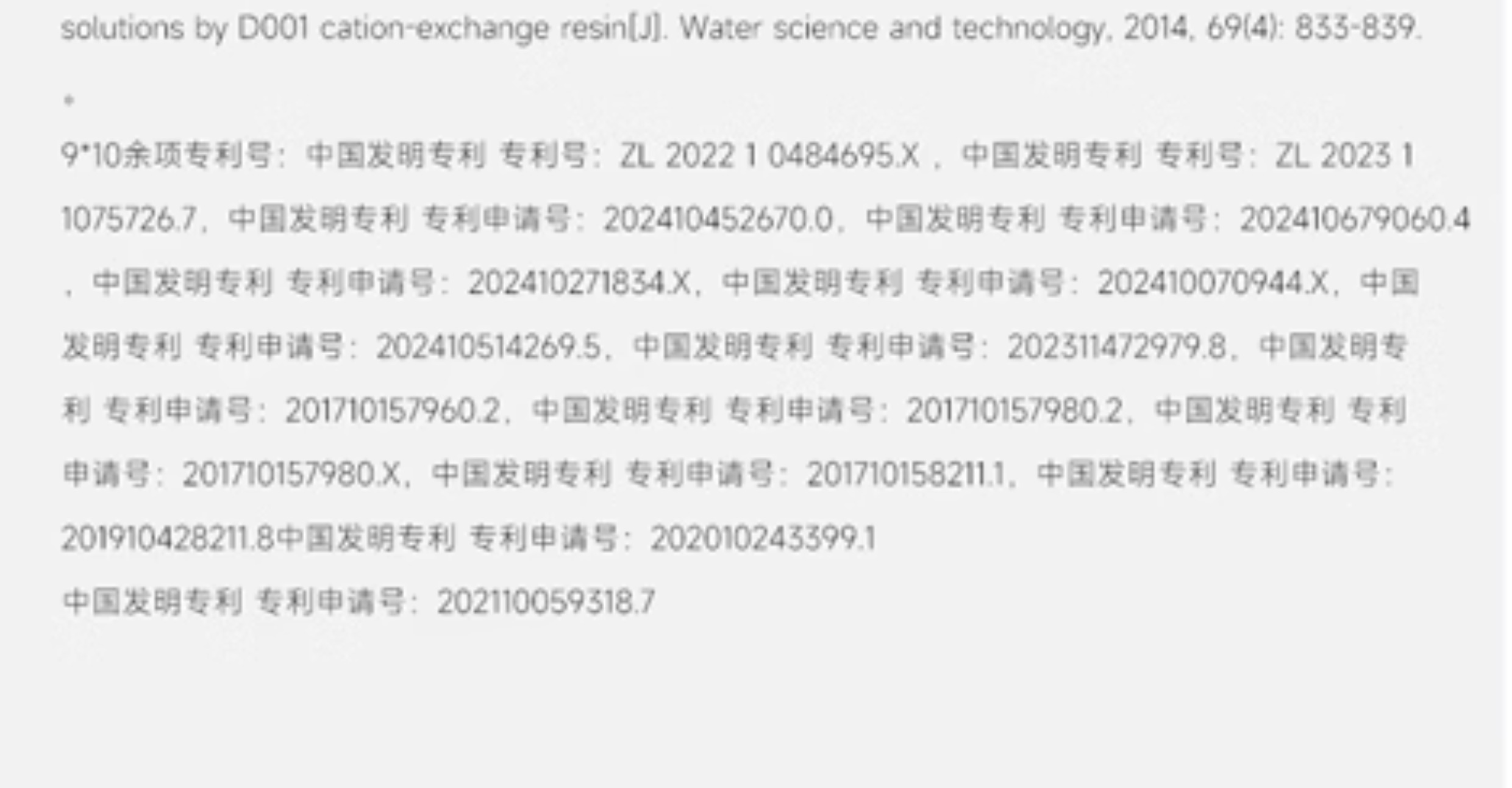 O1CN019xFq2o1y95JZB0HGA_!!2215369156535.jpg
