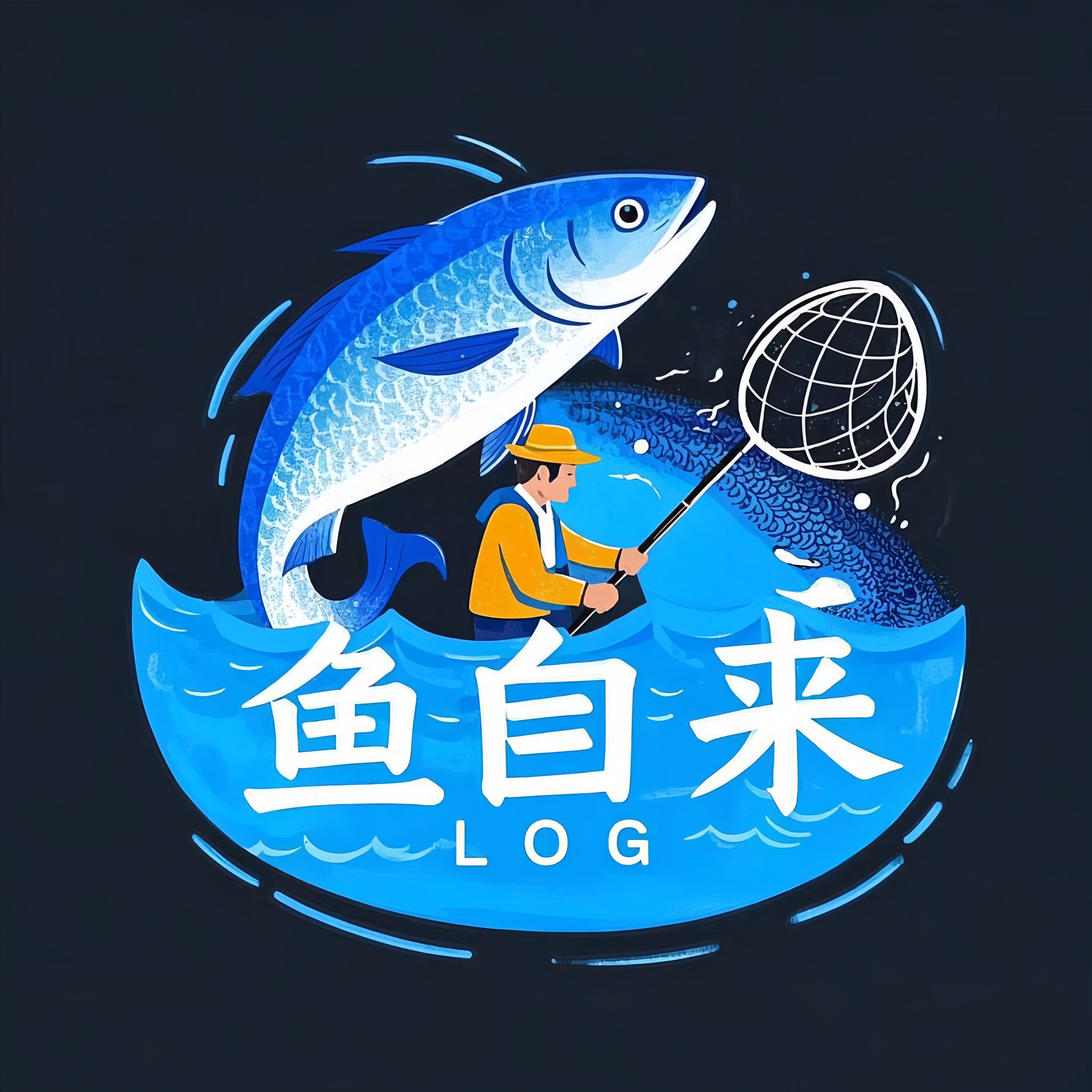 鱼自来渔具工厂店的LOGO