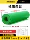 Đệm cao su cách điện Hanglong 5m phòng điện chịu mài mòn chống điện áp cao thảm sàn chăn phân phối điện đệm phòng tấm cao su da cao su 10kv thảm cách điện