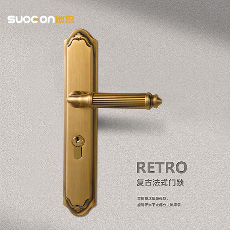 All-Copper Bedroom Door Lock, Brass French and American Style Vintage Silent Magnetic Gold Solid Wood Door Handle Split Lock All-Copper Bedroom Door Lock, Brass French and American Style Vintage Silent Magnetic Gold Solid Wood Door Handle Split Lock