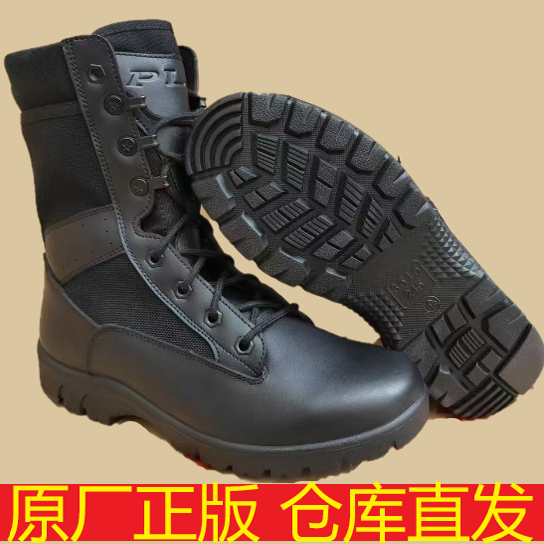 17 New Spring and Autumn Combat Training Boots Ultra-Light High-Top Protective Boots for Women Waterproof Training Boots Combat Boots Outdoor Boots for Men