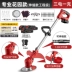Máy cắt cỏ chạy điện, hộ gia đình nhỏ có thể sạc lại công suất cao cắt cỏ pin lithium dụng cụ làm cỏ và làm cỏ đa chức năng máy cắt cỏ x2000 Máy phát cỏ