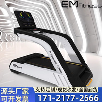 Sichuans new K20S treadmill household foldable indoor fitness silent electric slope climbing machine