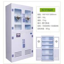 PP Reagent Cabinet Laboratory Ware Cabinet Hazardous Chemical Medicine Cabinet Double Lock Strong Acid Strong Base Corrosion Protection PP Acid-Base Cabinet