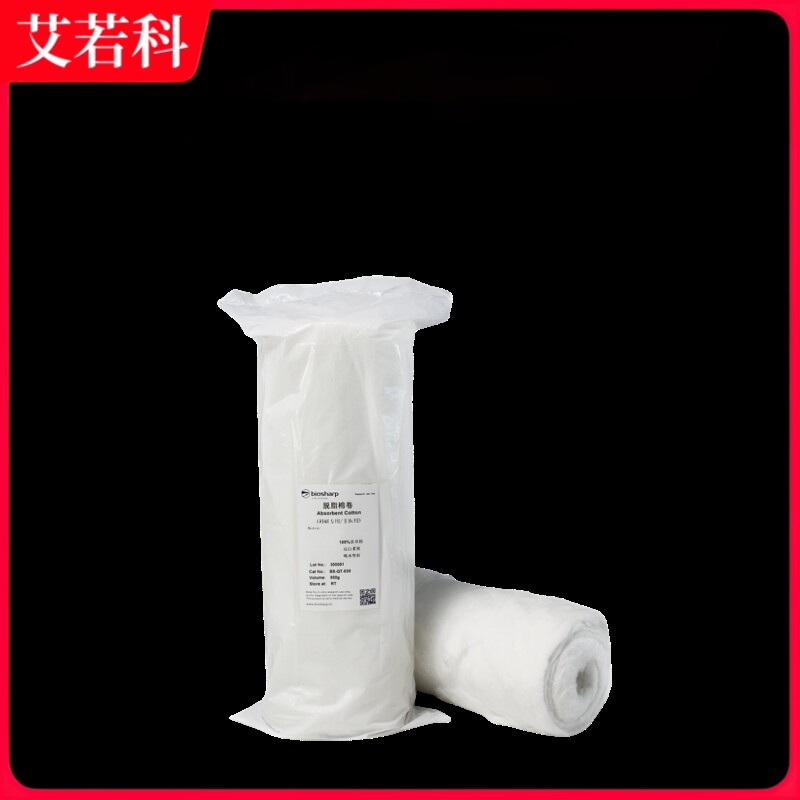 Biosharp 货号：BS-QT-030 脱脂棉卷