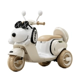 Электрический трехколесный велосипед для мальчиков и девочек, детский электромобиль с сидением, игрушечная машина, дистанционное управление