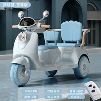 Лазурное очень большое кресло, 12v, раннее развитие, bluetooth, дистанционное управление