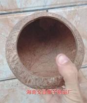 Coconut Shell Old Coconut Shell Opening 9 Coarse Surface Kindergarten School Creative Diy Lamps Handicraft Accessories materials