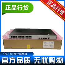 F1000-C S A E-G2 H3C H3C multi-port fiber optic hardware enterprise-grade security gateway firewall